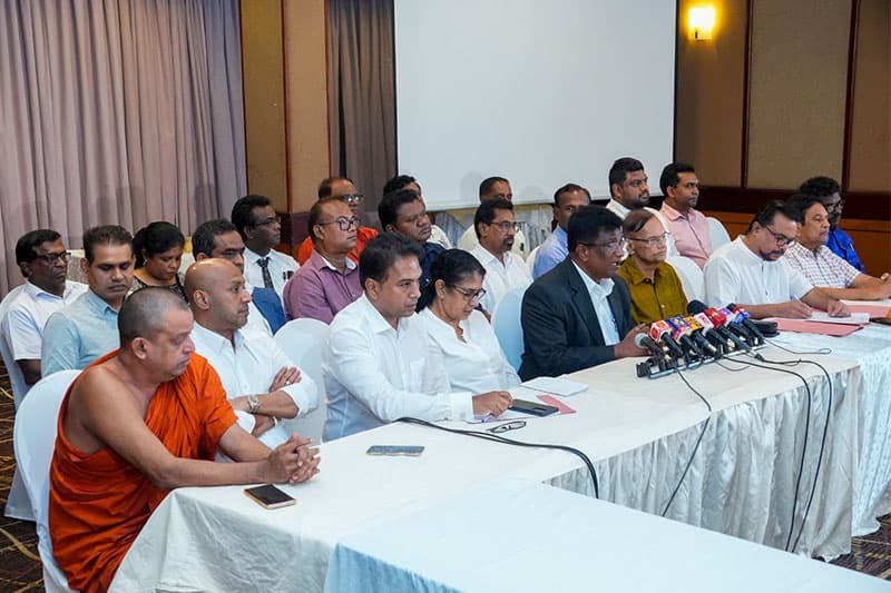 22ஆவது திருத்தத்திற்கு எதிராக எதிர்க்கட்சிகள் பல ஒரே மேடையில்!