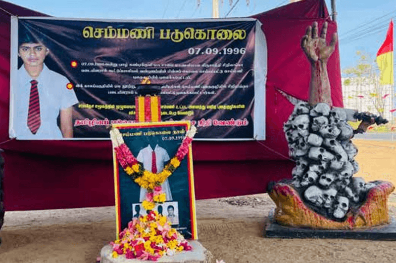 செம்மணியில் படுகொலை செய்யப்பட்ட மாணவி கிருசாந்தியின் 30ஆம் ஆண்டு நினைவேந்தல்!
