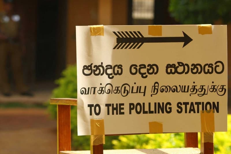 10க்கு முன்னர் உள்ளூராட்சிமன்றங்கள் கலைப்பு