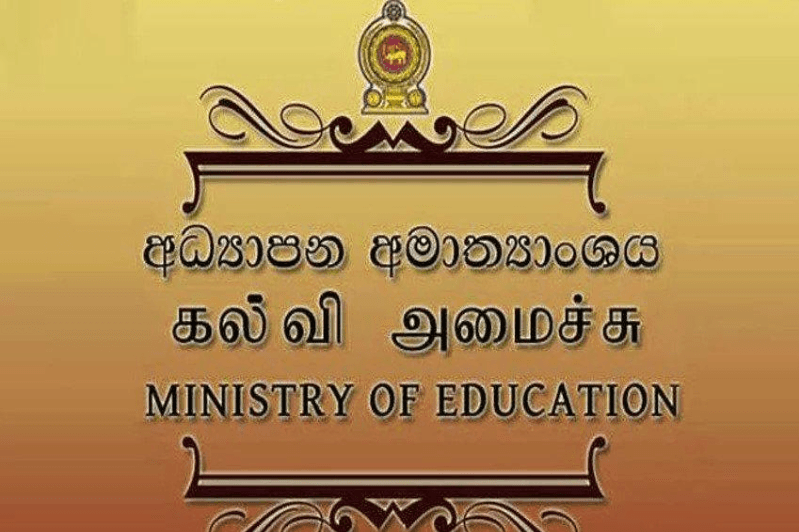நாலந்தா விவகாரம்; அதிபரிடம் அறிக்கை கோரிய கல்வி அமைச்சின் செயலாளர்!