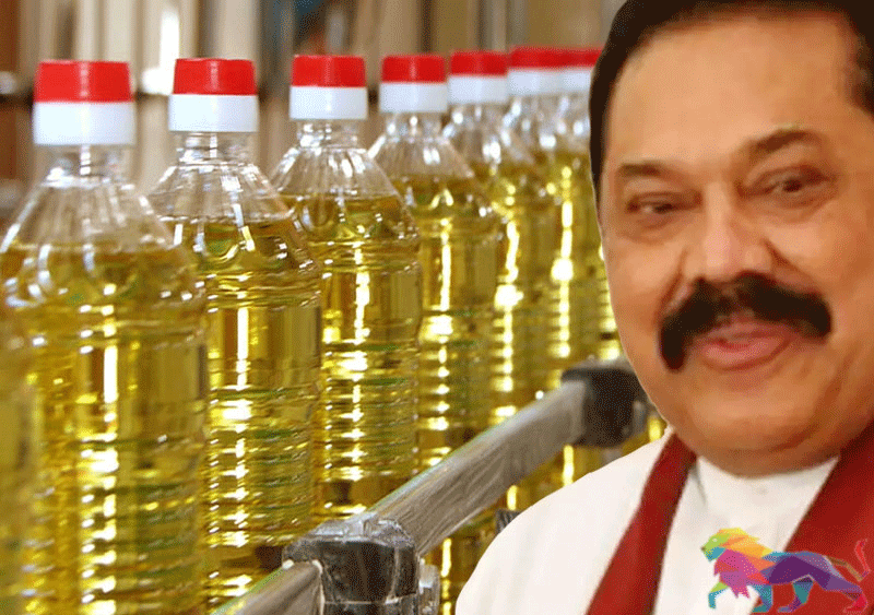 தேங்காயெண்ணெய் மாஃபியா: கமிஷன் வேலை செய்கிறது:சிறப்பு வரி நிவாரணம்