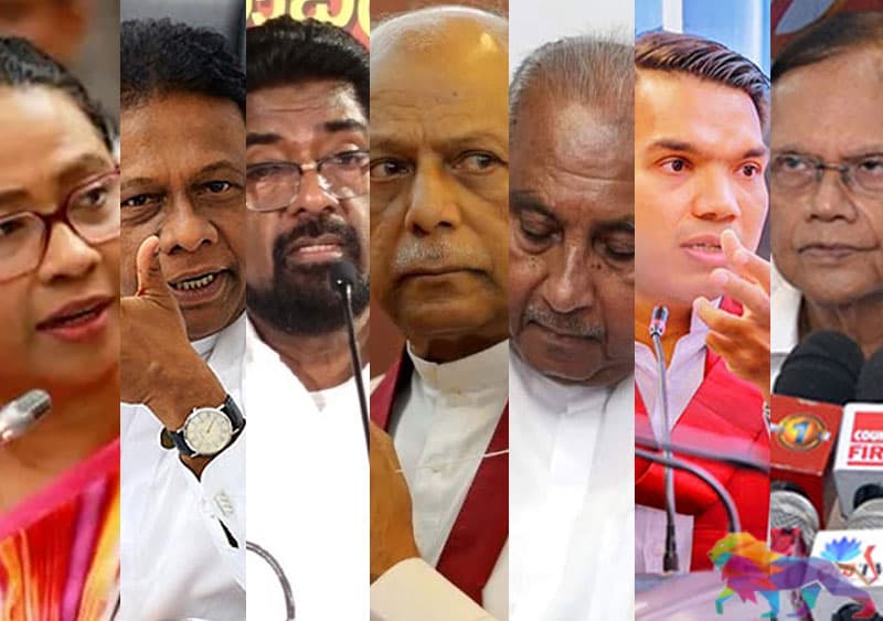 அமைச்சரவை மாற்றம் - 07 அமைச்சர்களுக்கு அழைப்பு!