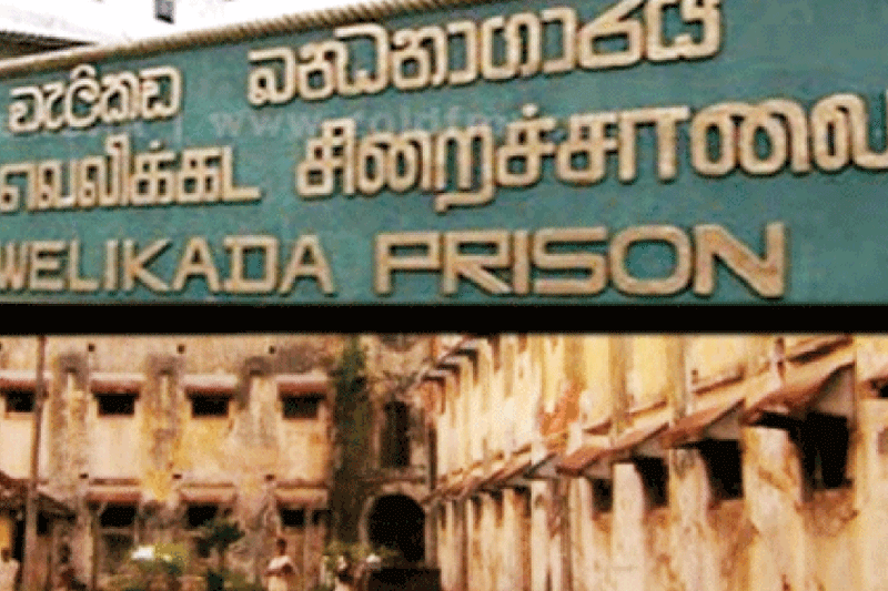 வெலிக்கடை சிறைச்சாலையில் தடுப்பு காவலில் வைக்கப்பட்டுள்ள ஈரானிய பிரஜைகளில் இருவர் மரணம்!