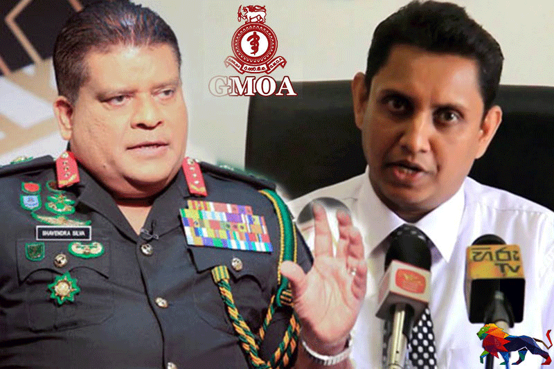சந்தேகத்திற்கிடமான நிலையில் 42,000 பேர்: இராணுவ தளபதியின் அறிவிப்பு மருத்துவ சங்கத்தின் அறிக்கையில் உறுதிப்படுத்தப்பட்டுள்ளது!