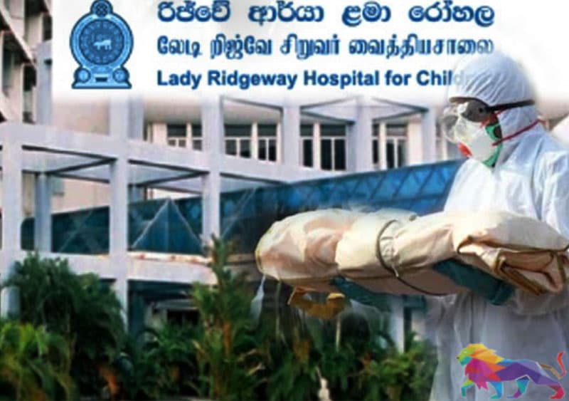 கொவிட்: ரிஜ்வே சிறுவர் வைத்தியசாலையில் 12 குழந்தைகள் இறப்பு!
