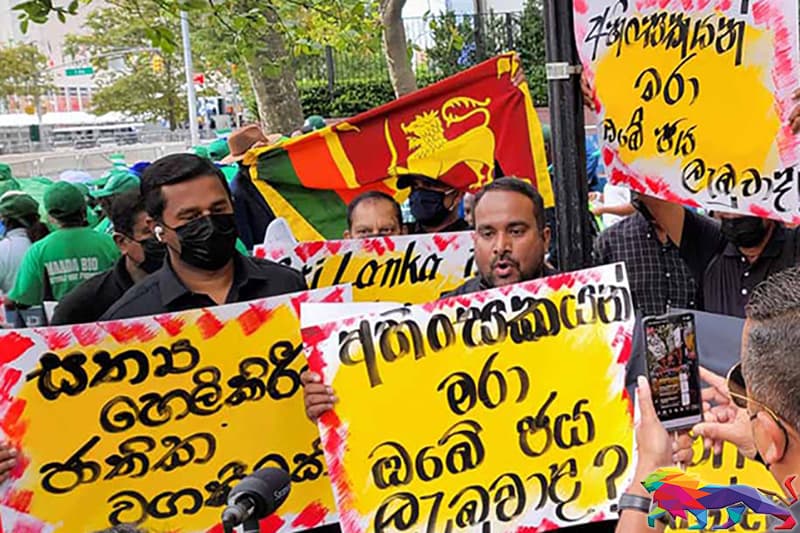 புலம்பெயர் இலங்கையர்கள் நியுயோர்க் நகரில் போராட்டம்!