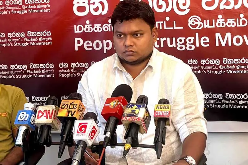 வரிச்சுமைக்கு எதிரான கொழும்பு நடைபவனி நாளை (03) ஆரம்பம்