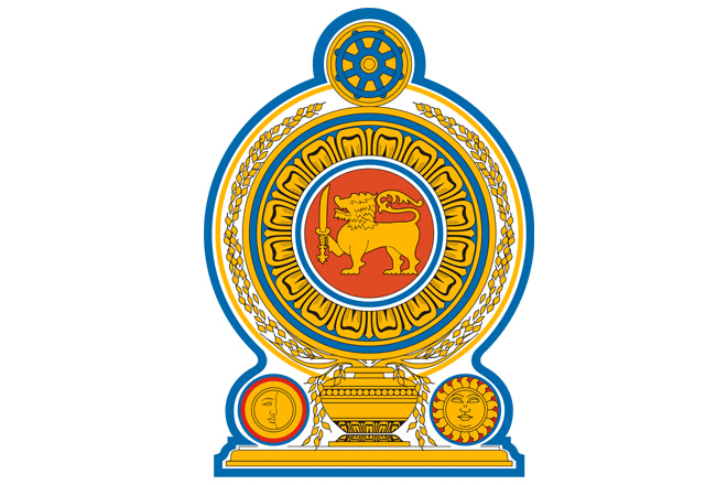 எதிர்வரும் 16 ம் திகதி அரச விடுமுறையாக அறிவிப்பு!