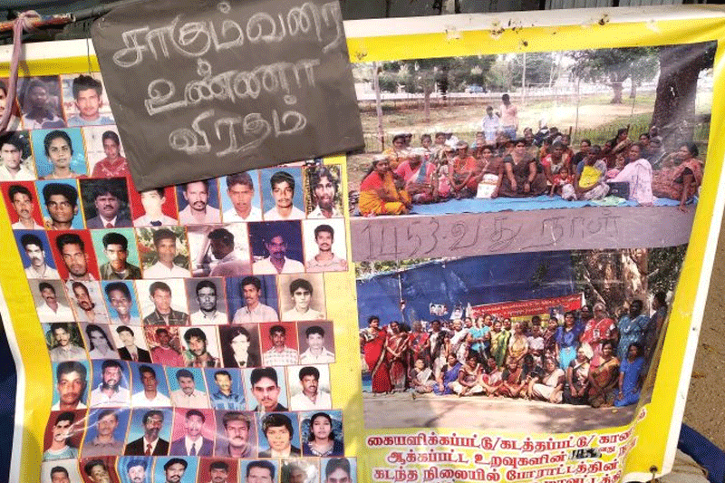 திருகோணமலையில் திருமதி. நா. ஆஷா மற்றும் திருமதி இரா. கோசலாதேவி இருவரும் சாகும்வரை உண்ணாவிரத போராட்டம்!