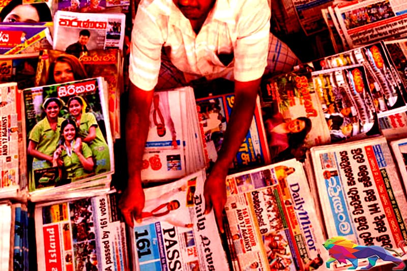 பசில் பத்திரிகை நடத்தவும் விடமாட்டாரா?