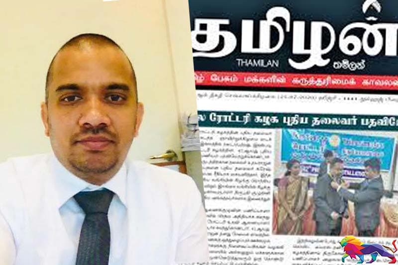 ‘தமிழன்’ பத்திரிகையின் ஆசிரியரான ஆர். சிவராஜ் அவர்களின் வீட்டுக்குள் CID யினர் எனக் கூறி சிலர் நுழைய முயற்சி!