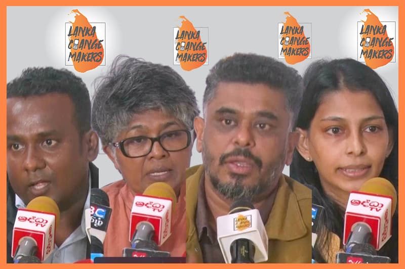 சைபர் குற்றங்களைத் தடுக்க புதிய சட்டங்கள் தேவை: Lanka Change Makers