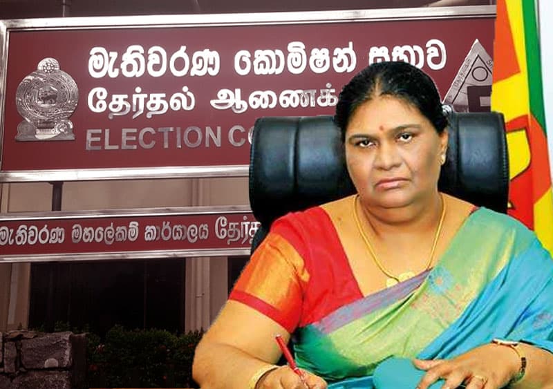 தேசிய தேர்தல்கள் ஆணைக்குழுவின் உறுப்பினரான பி.எஸ்.எம்.சாள்ஸ் இராஜினாமா