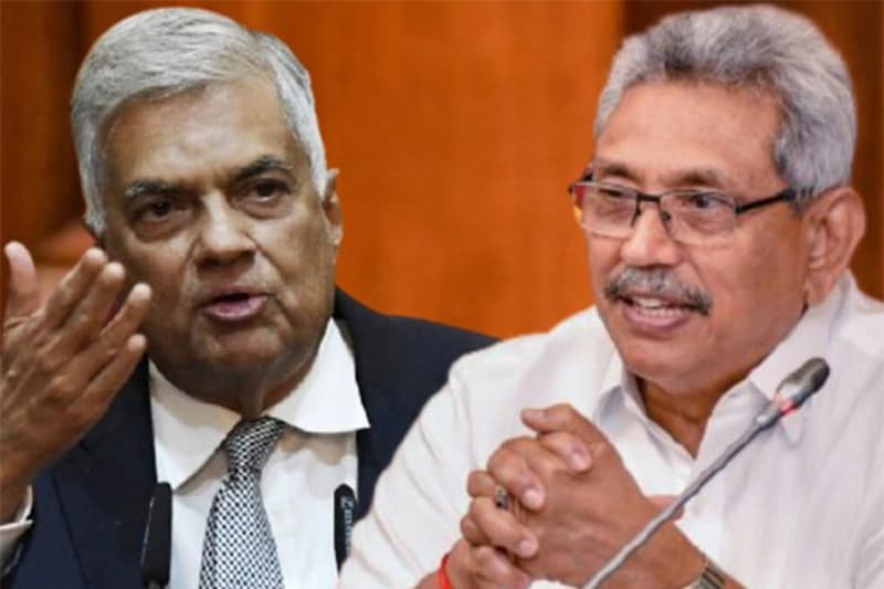 கோட்டா நியமித்த கிழக்கு மாகாண தொல்பொருள் முகாமைக்கான ஜனாதிபதிச் செயலணிக்கு ஆப்பு வைத்த ரணில்