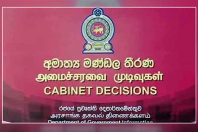 அமைச்சரவைக் கூட்டத்தில் எட்டப்பட்ட முடிவுகள்!