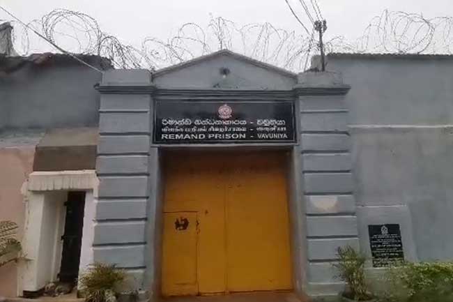 வவுனியா சிறைச்சாலைக்கு பூட்டு!