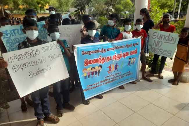 ஞாயிற்றுக்கிழமை பிரத்தியேக வகுப்புக்களுக்கு தடை? - மனு கையளிப்பு!