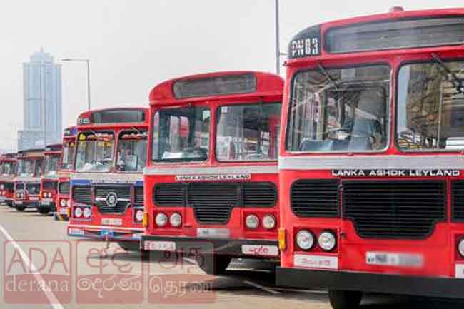 அரச பேருந்துகளில் பயணிக்கும் பயணிகளுக்கான முக்கிய அறிவிப்பு!