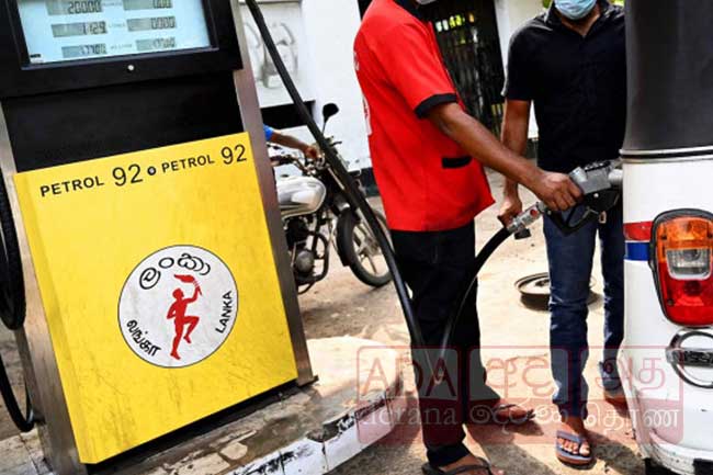 எரிபொருள் விலையில் மாற்றம்!