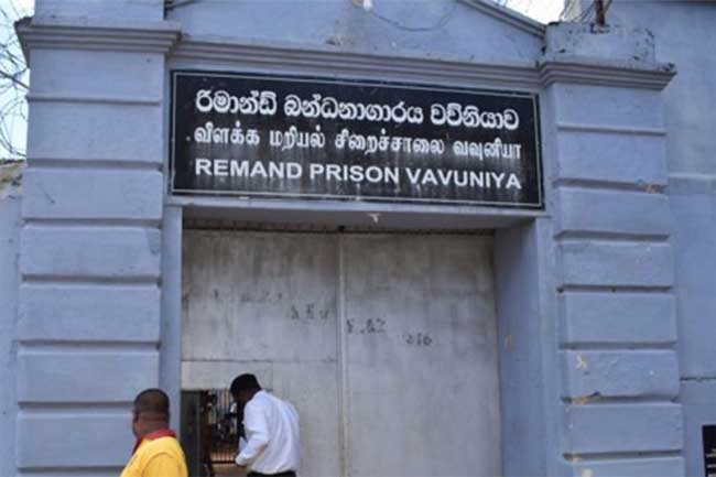 வவுனியா சிறைச்சாலையின் கட்டுப்பாடுகள் நீக்கம்