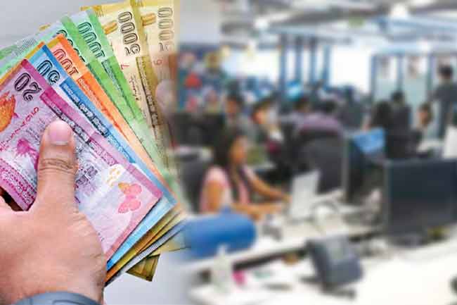 EPF குறித்து அமைச்சரவையில் எடுக்கப்பட்ட தீர்மானம்!