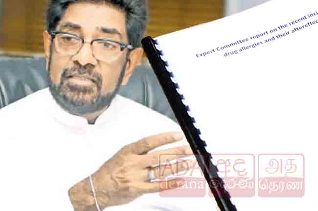 சுகாதார அமைச்சுக்கு கிடைத்த அறிக்கை!