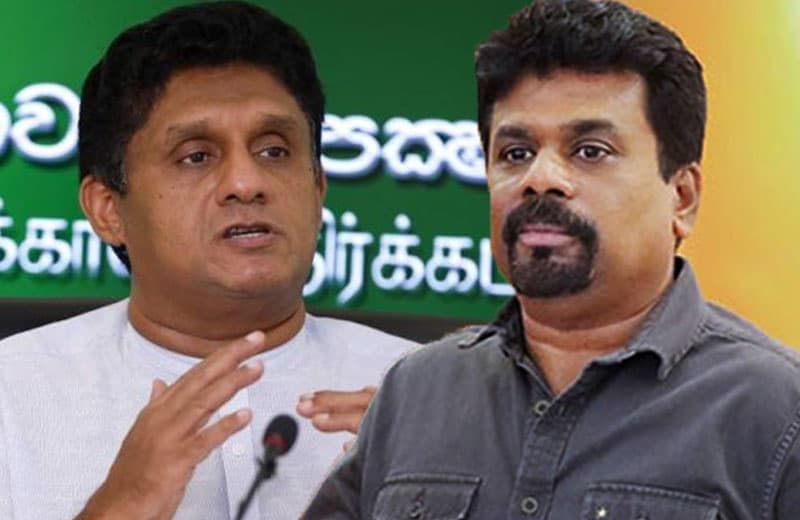 சஜித்தும் அநுரவும் ஒன்றிணைந்த முடிவில்