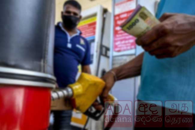எரிபொருள் நிரப்பு நிலையங்களுக்கான விசேட அறிவிப்பு