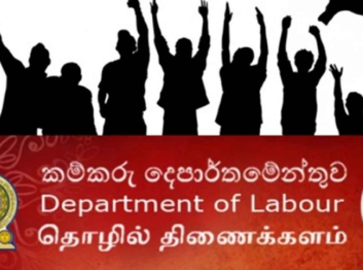 தொழில் அமைச்சருக்கு எதிராக பலம்மிக்க தொழிற்சங்கங்கள் வழக்குத் தாக்கல்