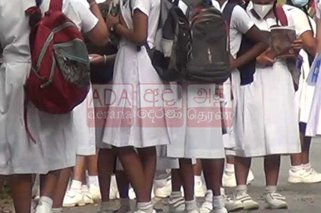 மேல் மாகாண பாடசாலைகளின் சீருடையில் மாற்றம்