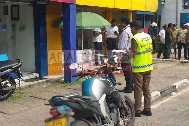பிரபல பாடசாலைக்கு அருகில் மேலும் ஒரு துப்பாக்கிச் சூடு
