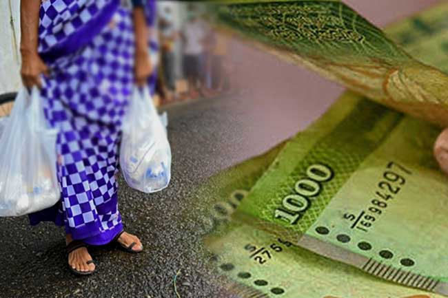 குறைந்த வருமானம் பெறுவோர் தொடர்பில் புதிய தீா்மானம்