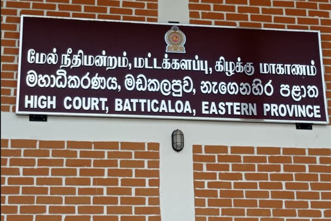புலஸ்தினி நாட்டை விட்டு வெளியேற உதவி செய்த பொலிஸ் அதிகாரிக்கு பிணை