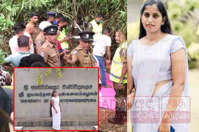 இளம் யுவதி மர்மமான முறையில் படுகொலை