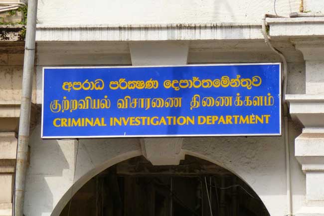 பல்கலை மாணவர்களை தாக்கிய நான்கு பேர் கைது!