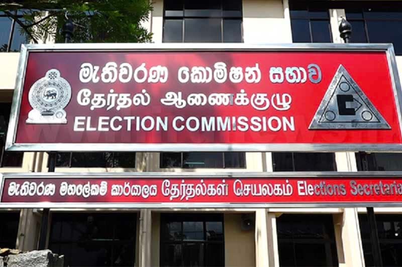 ஜனாதிபதிக்கு தேர்தல் ஆணைக்குழு கடிதம்; சிறு வாக்கு மீண்டும் தாமதமாகும் அறிகுறி