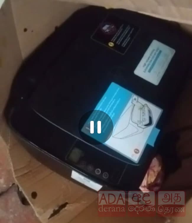 போலி நாணயத்தாள் அச்சிடும் இயந்திரம் - 18 வயது இளைஞர் கைது