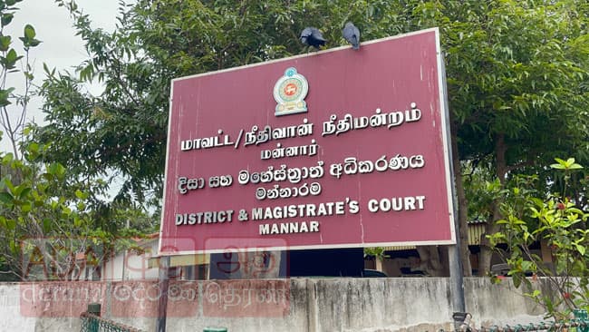 கொலை வழக்கில் கைது செய்யப்பட்ட நால்வர் விடுப்பு