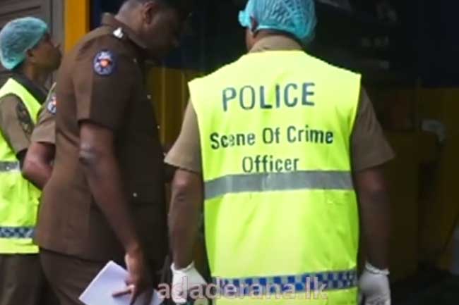 மாளிகாவத்தை துப்பாக்கிச் சூடு தொடர்பில் புதிய தகவல்