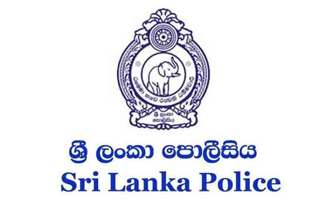 157 ஆண்டு நிறைவை கொண்டாடும் இலங்கை பொலிஸ்!