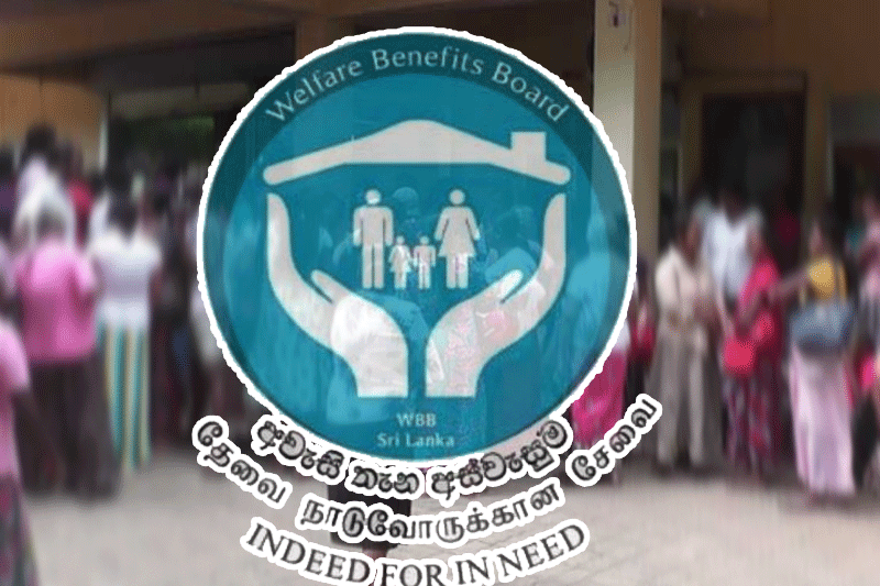 85,000 பேருக்கு 'அஸ்வெசும' பறிபோகும் அபாயம்!