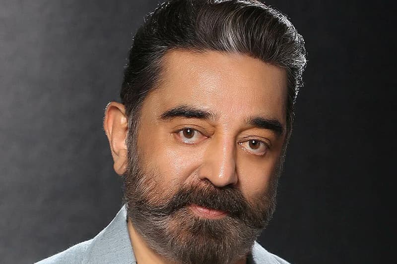 ஆஸ்கார் குழுவில் இணைய கமல்ஹாசனுக்கு அழைப்பு!