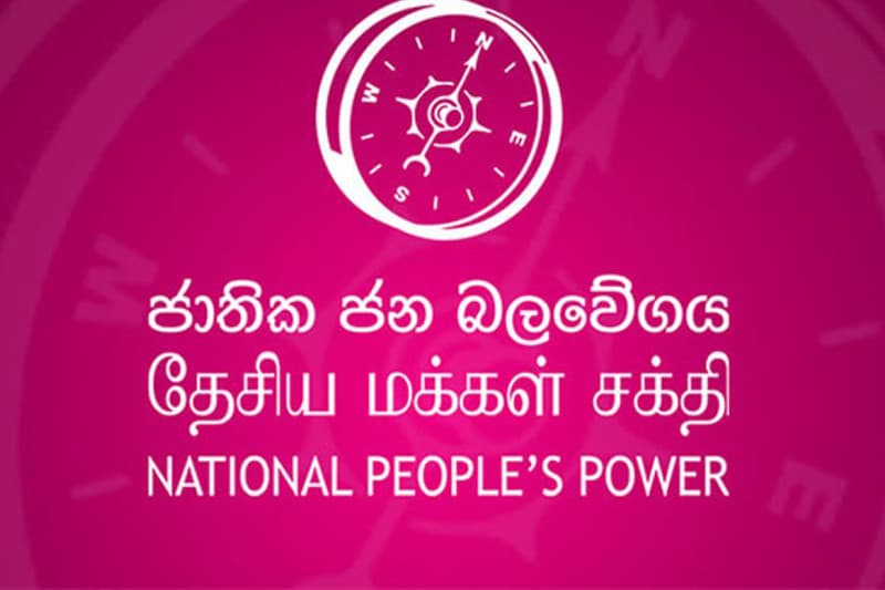 திசைகாட்டியின் நகரசபை தலைவர் இராஜினாமா!