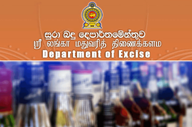 பௌர்ணமியன்று மதுபானம் விற்ற ஜா-எல மதுபானக் கடைக்கு சீல்!