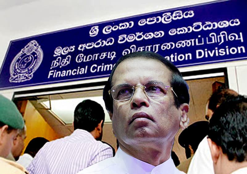 முன்னாள் ஜனாதிபதி மைத்திரிக்கு எதிராக நிதி மோசடி முறைப்பாடு!