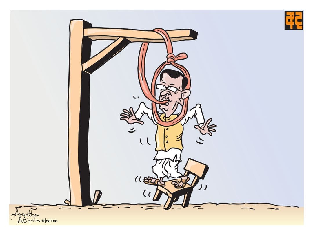 இன்றைய கேலி சித்திரம்...