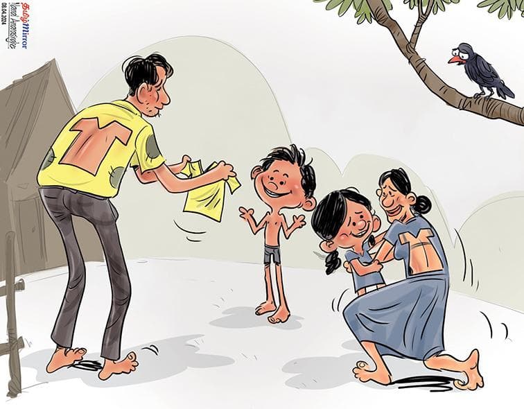 இன்றைய கேலிச் சித்திரம்