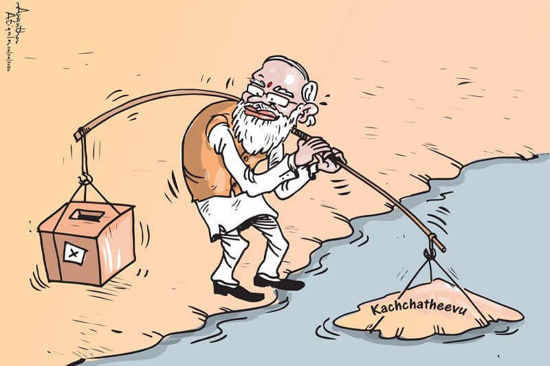 இன்றைய கேலிச் சித்திரம்...
