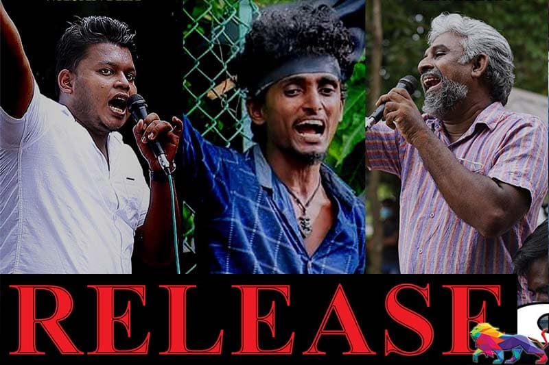 ஆர்ப்பாட்டம் செய்த மாணவர்,மக்கள் தலைவர்களை கொவிட் தொற்றுக்கு இரையாக்க முயற்சி!