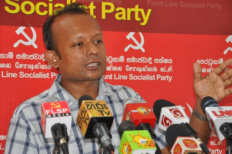 கொத்தலாவல சட்டமூலத்தை நிறைவேற்றி கல்வியை விற்பதற்குத் அரசாங்கம் தயாராகிறது! முன்னிலை சோஷலிஸக் கட்சி